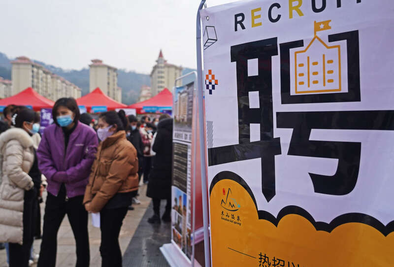 金三银四遭遇低迷就业压力如何破