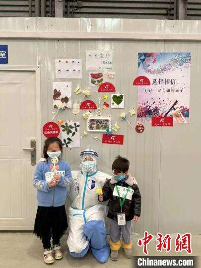 武汉援沪医疗队把“春天”带进亲子方舱