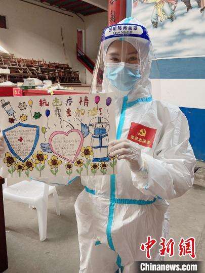 福建宁德：“疫”路有你暖心举动温暖防疫一线