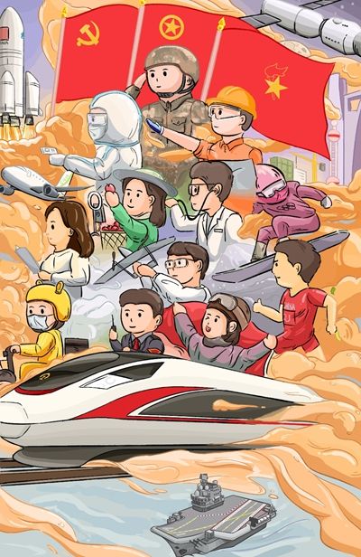 习近平总书记强调,"实现中国梦是一场历史接力赛,当代青年要在实现