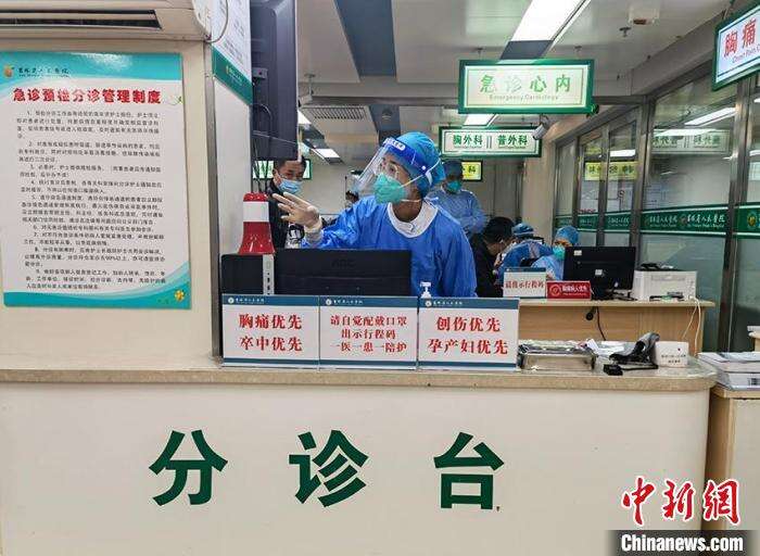 吉林省人民医院刘大同图片