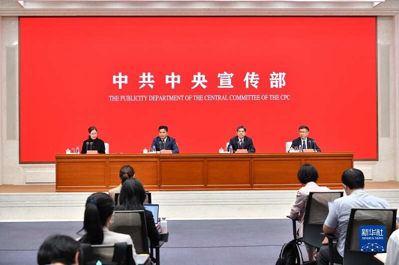 首页>滚动>正文5月20日,中共中央宣传部举行"中国这十年"系列主题第五