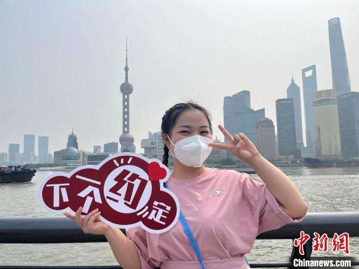 (上海战疫录)一线|驰援北蔡25天后,她们许下与上海的下一个约定