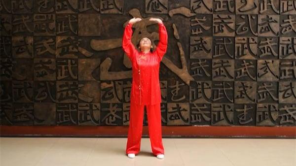 居家健身教学视频（五）：五禽戏