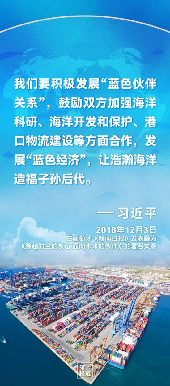 end-出品人:袁炳忠监制:冯俊扬统筹:谢鹏,杨骏,闫珺岩记者:尚栩,刘