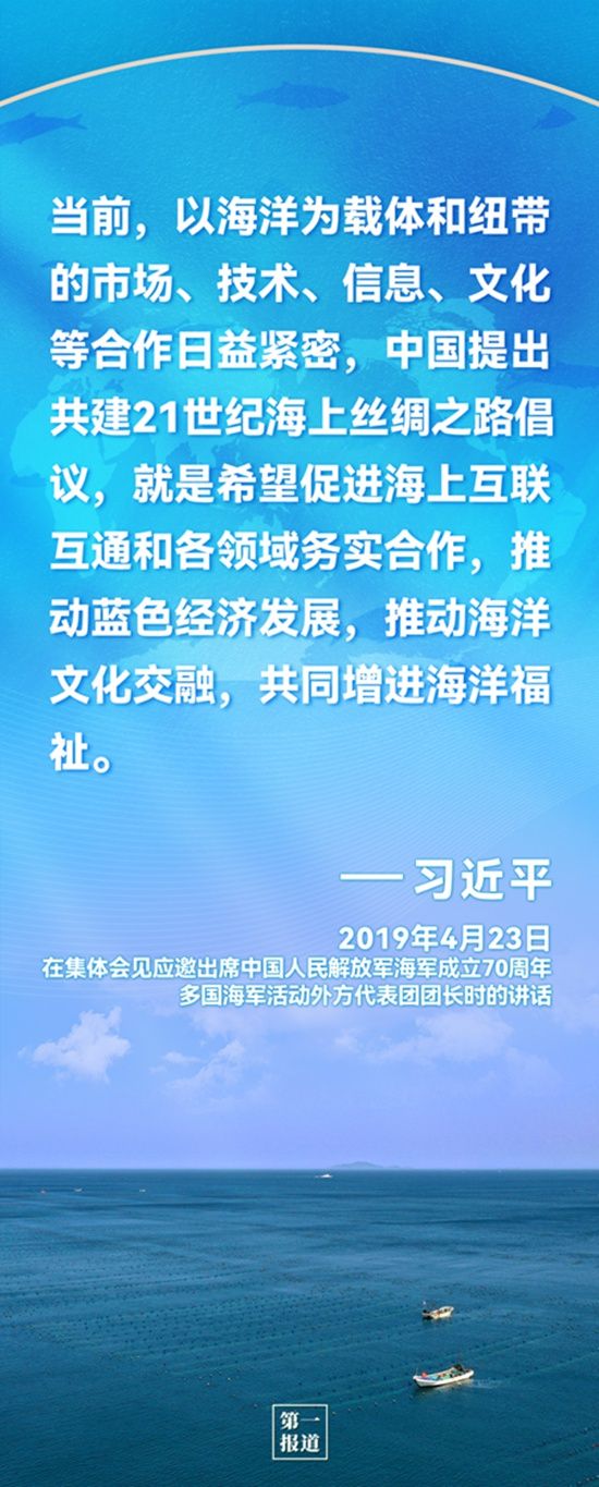 end-出品人:袁炳忠监制:冯俊扬统筹:谢鹏,杨骏,闫珺岩记者:尚栩,刘