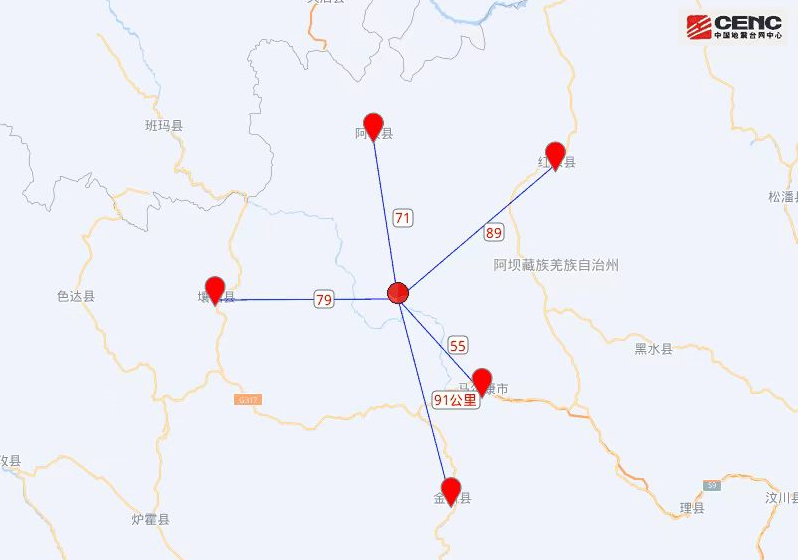 8級地震後,四川阿壩州馬爾康市在20分鐘內又接連發生3次地震.