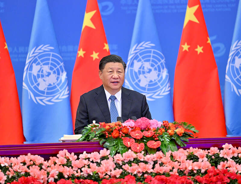 2021年10月25日，習近平在北京出席中華人民共和國恢復聯合國合法席位50周年紀念會議并發表重要講話。
