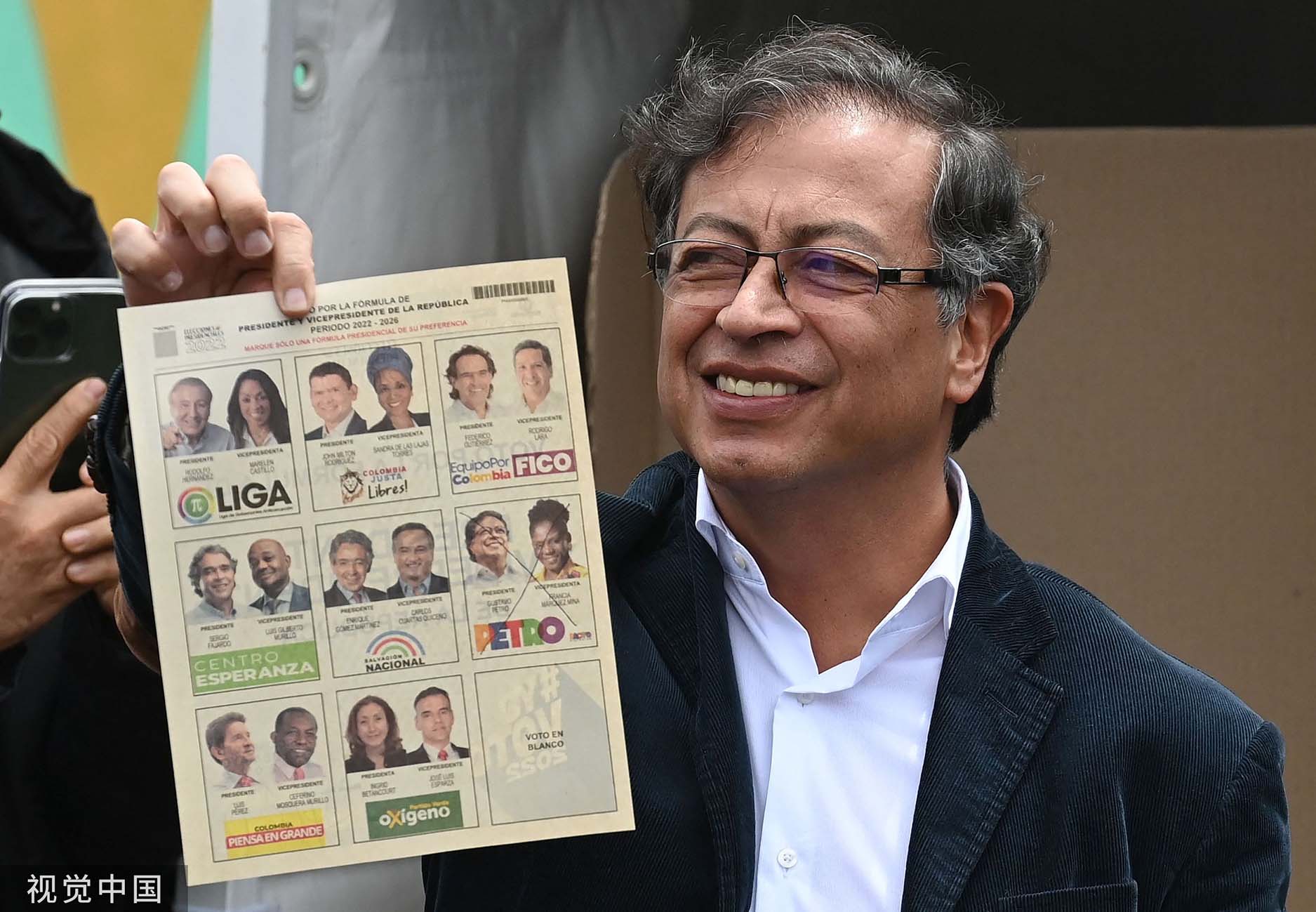 左翼“集结号”在拉美重新吹响？哥伦比亚选出首位左翼总统