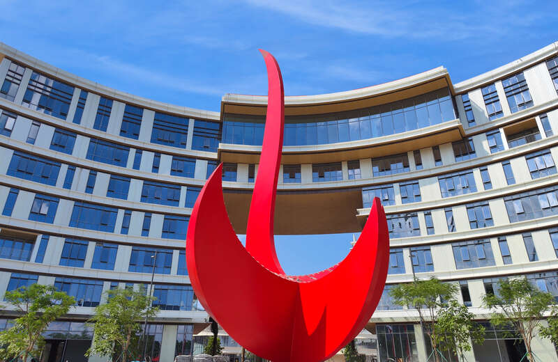 香港科技大学广州获批设立融合内地与香港优质教育资源