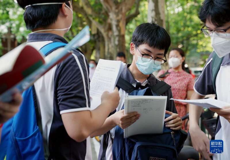 中考入口报名网址_中考入口报名官网_中考报名入口