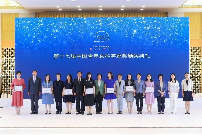 女性科技人力资源增BOB全站速超过男性“中国青年女科学家奖”扩容(图1)
