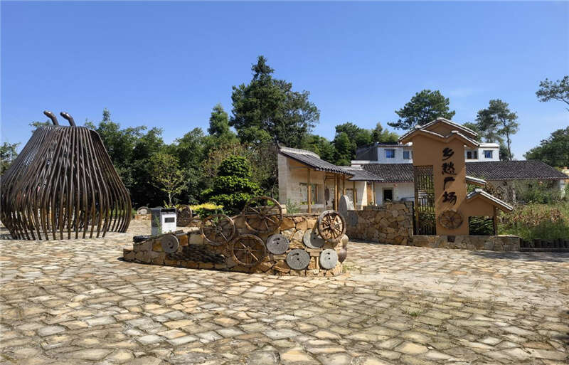 【在希望的田野上】重庆永川：让山村更美 让村民更富