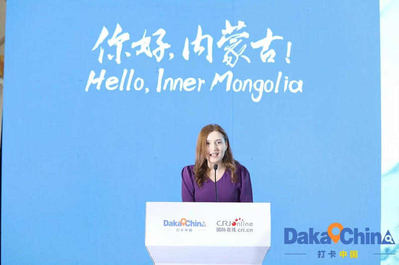 2022“打卡中国最美地标”网络国际传播活动正式启动