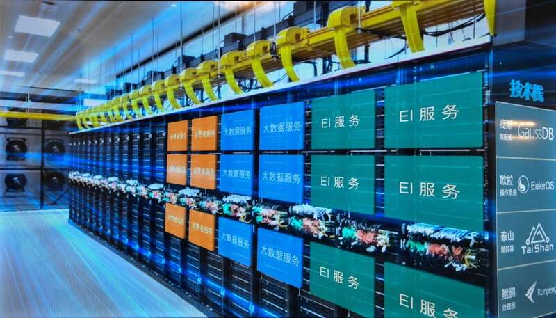 2 贵安华为云数据中心能效比PUE值仅为1.12,处于业界领先水平。(1).jpg