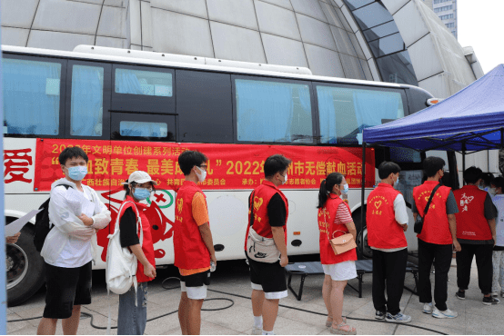 广西柳州青年开展“热血致青春 最美成人礼”活动