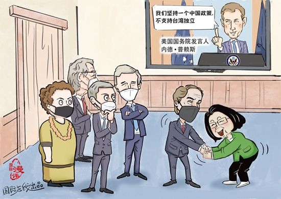 美方声称坚持一个中国政策,不支持"台独",然而,在继美国国会众议长