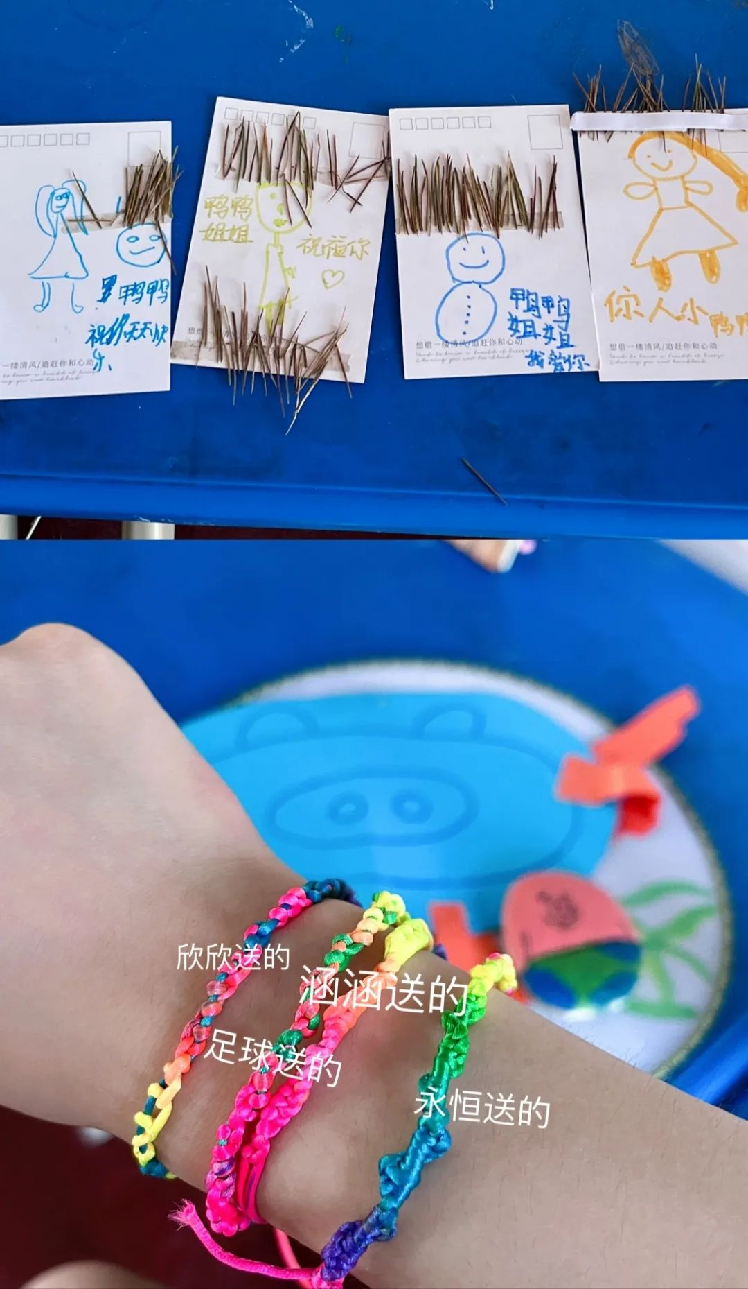 暑假生活大赏：你的暑假我的好像不一样米乐M6 M6米乐(图7)