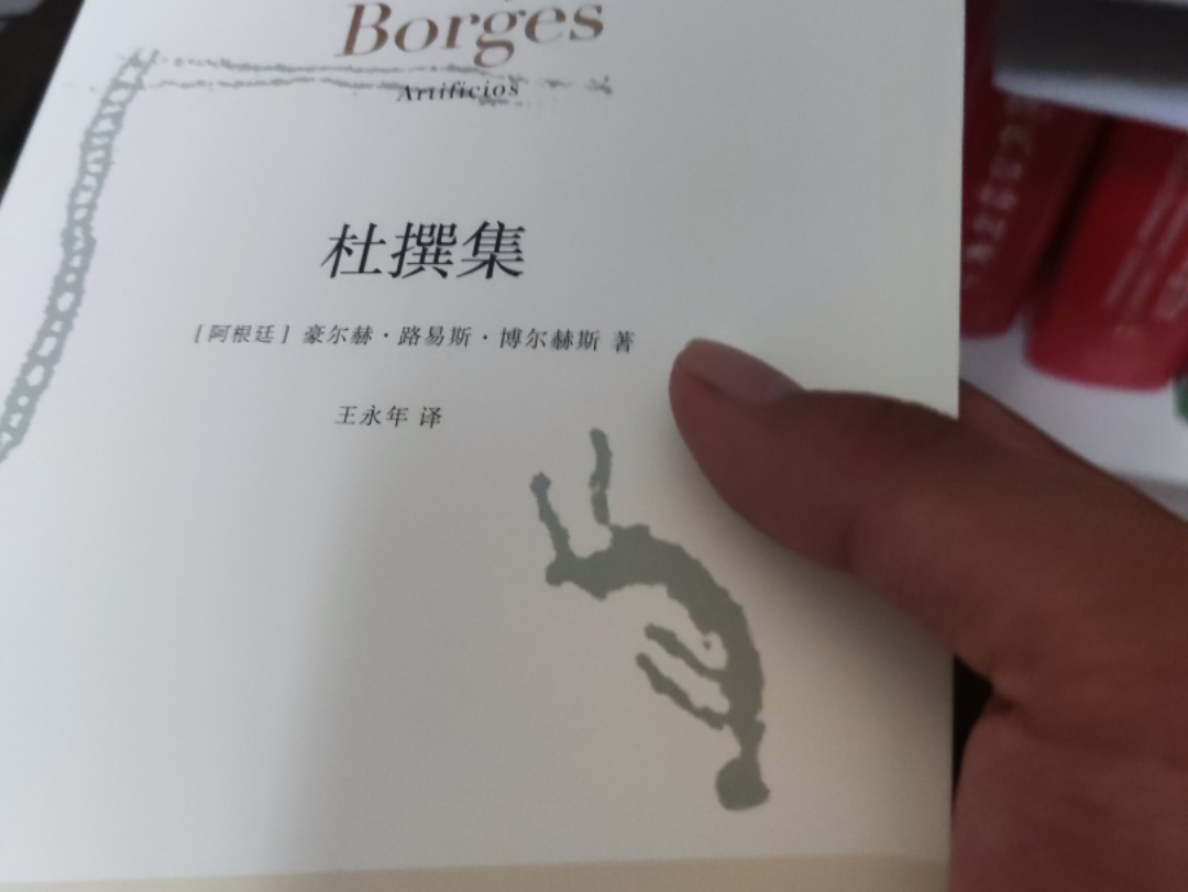 暑假生活大赏：你的暑假我的好像不一样米乐M6 M6米乐(图5)