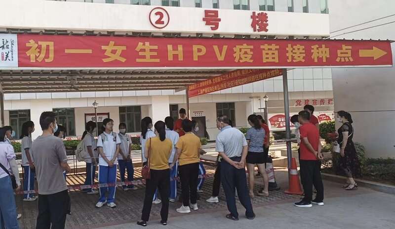 广东21市开展适龄女生hpv疫苗免费接种工作 新闻频道 中国青年网