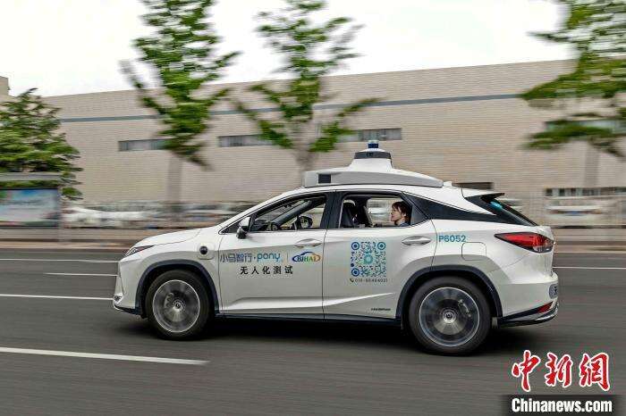 资料图：自动驾驶汽车。 北京市经开区管委会供图