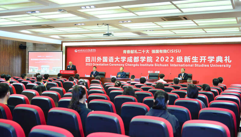 亮了!这所大学的党委书记把本届新生形容为“东方甄选”