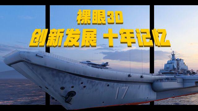 十年记忆中国青年报客户端丨2022-10-12 08:00:00科学家故事 | 钱学森