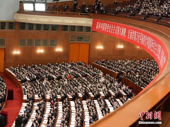 10月16日,中国共产党第二十次全国代表大会在北京人民大会堂隆重开幕.