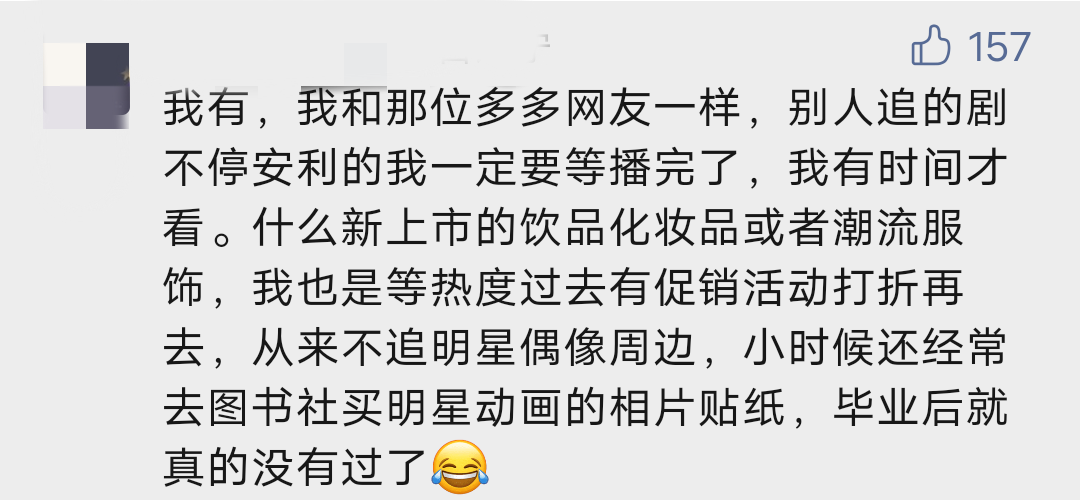 尘烟啥意思_隐入尘烟全网下架原因_尘烟作者