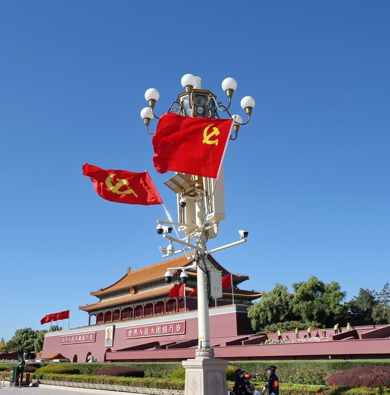 北京天安门广场悬挂中越两国国旗,党旗 欢迎越共中央总书记阮富仲访华