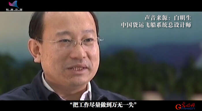 老去可他们的目光始终坚毅三十年来无数热血青年加入航天事业以梦为翼