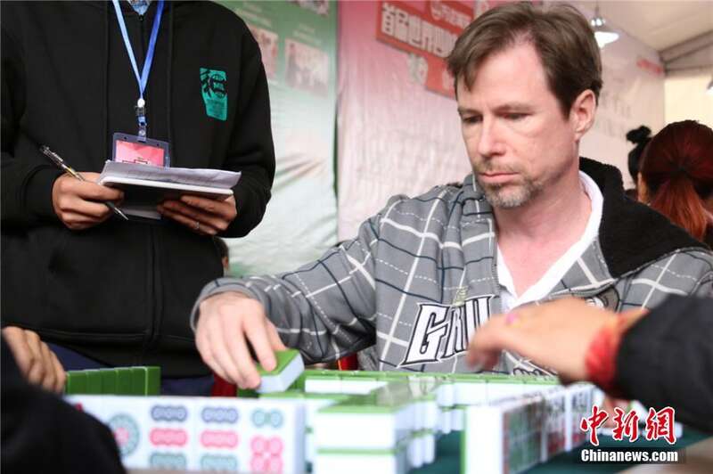 资料图:中国麻将比赛吸引外国选手参赛。钟欣 摄