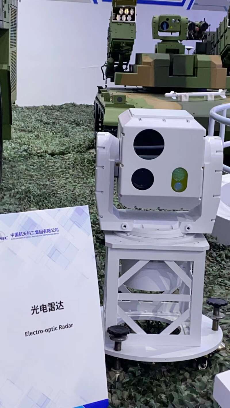 我国新一代光电雷达首次亮相 可破解无人机集群战术_科技频道_中国青年网