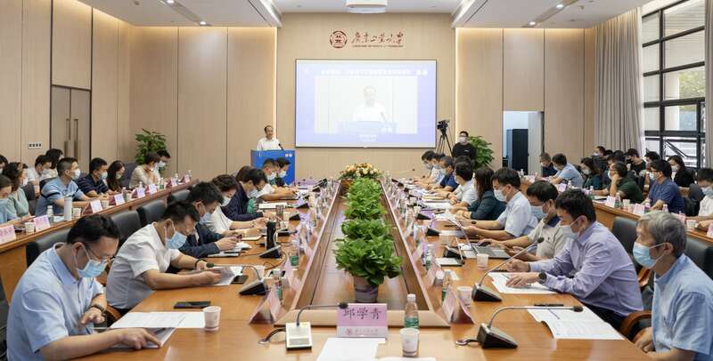 “大变局下工程教育治理体系研究”校长论坛在广东工业大学举行。