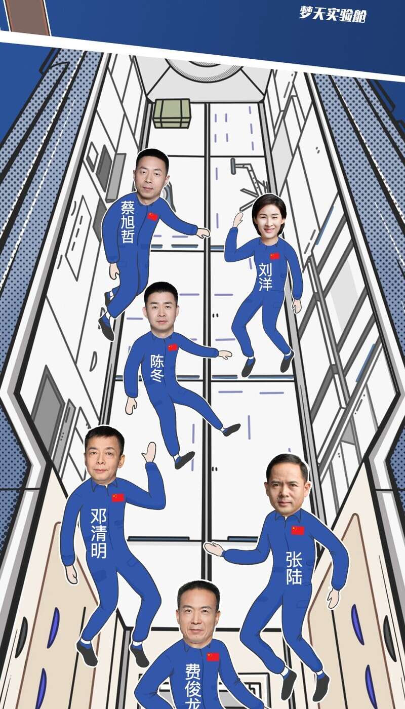 策划:李学勇 刘健 钱彤监制:周红军 黄明 李砺寒统筹:朱永磊 王逸涛