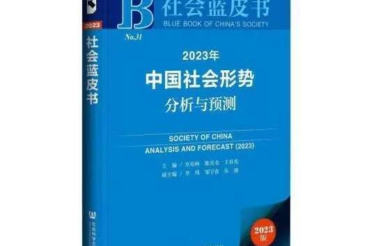 Amazon.co.jp: 塩沢 由典: 本、バイオグラフィー、最新アップデート