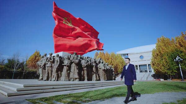 【理响中国|铿锵有理·党校公开课】解码新时代十年伟大变革