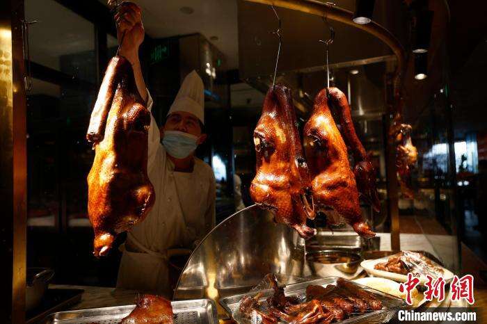 春节假期，北京各商业企业开展多样活动激发消费热情。　<a target='_blank' href='/'><p  align=