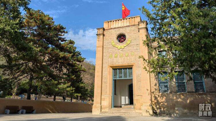 时政新闻眼丨第10次开讲“新年第一课”,习近平深刻阐述“中国式现代化”