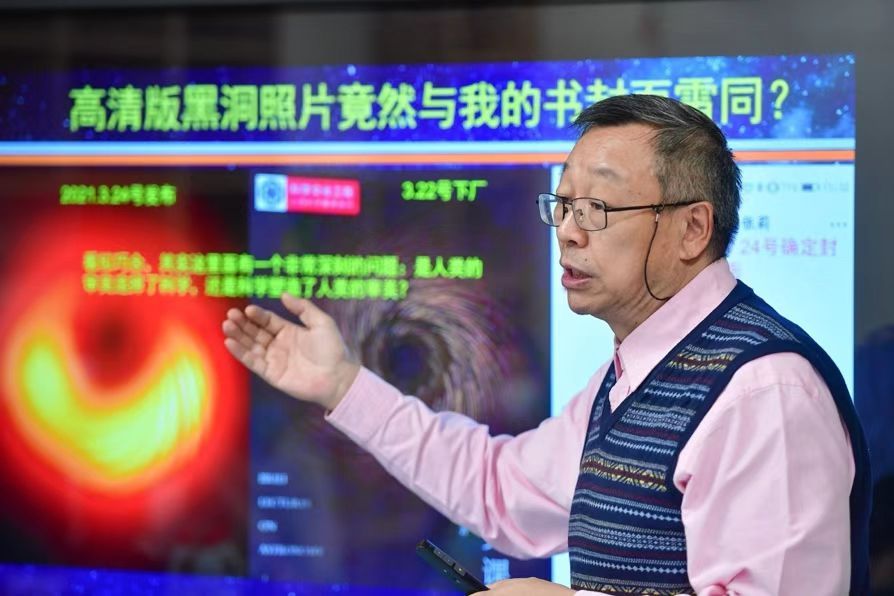 30人×30书科普阅读分享会系列活动收官_读书频道_中国青年网