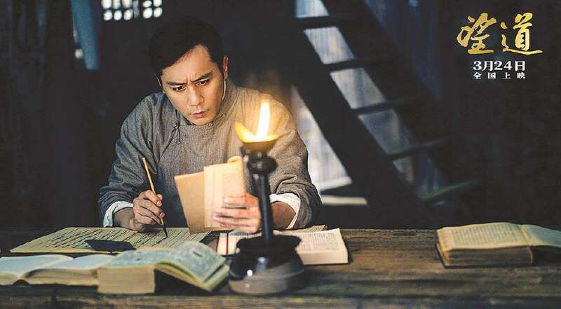 配图均为电影《望道》剧照,刘烨饰陈望道,胡军饰陈独秀一三年多前,接