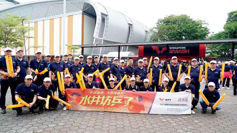 WTT新加坡大满贯赛几乎成为中国乒乓队主场