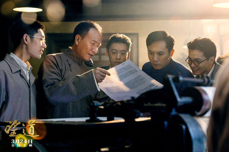 专访演员刘烨演绎陈望道的一生尝到真理的味道