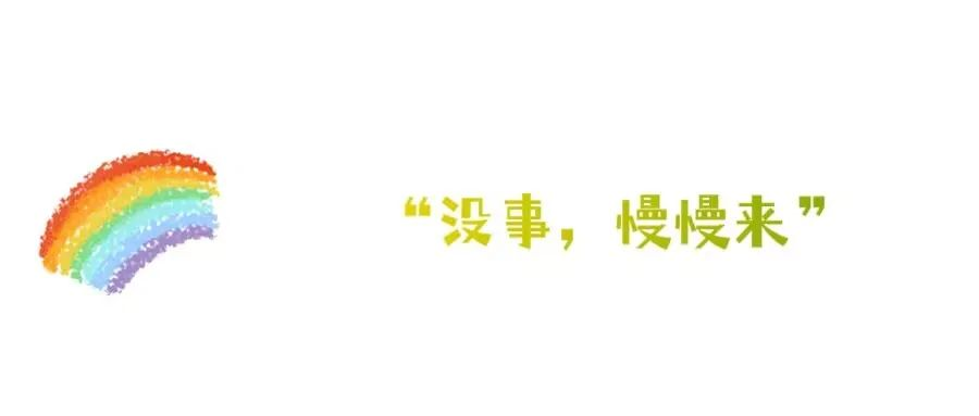 一篇读懂（世态炎凉人情淡薄全句）现实社会句句扎心的经典句子 第1张