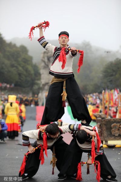 毕节民族图片