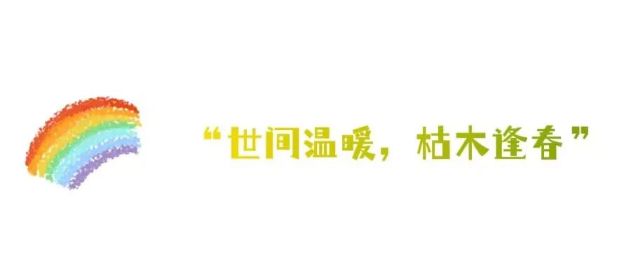 一篇读懂（世态炎凉人情淡薄全句）现实社会句句扎心的经典句子 第5张