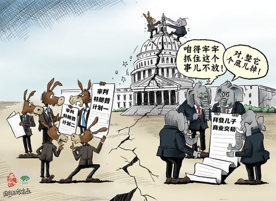 国际漫评论互相拆台我们可都是专业的