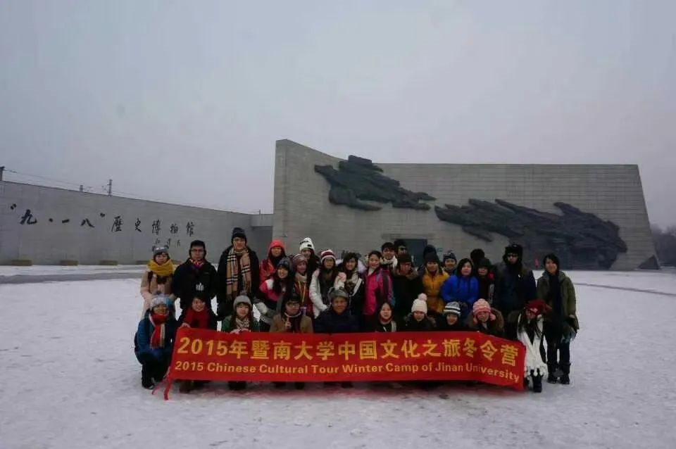 通过参与学校组织的中国文化之旅,吴淑宁跟同学们一起探索祖国的大好