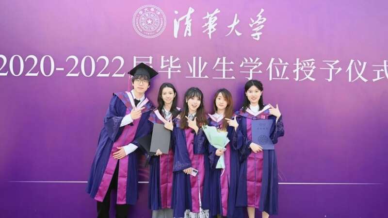 清华大学为近3000名毕业生举办学位补im体育授仪式(图3)