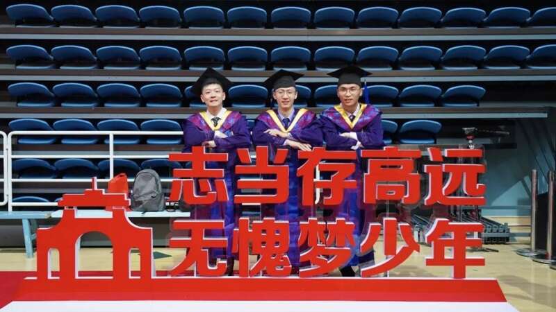 清华大学为近3000名毕业生举办学位补im体育授仪式(图4)